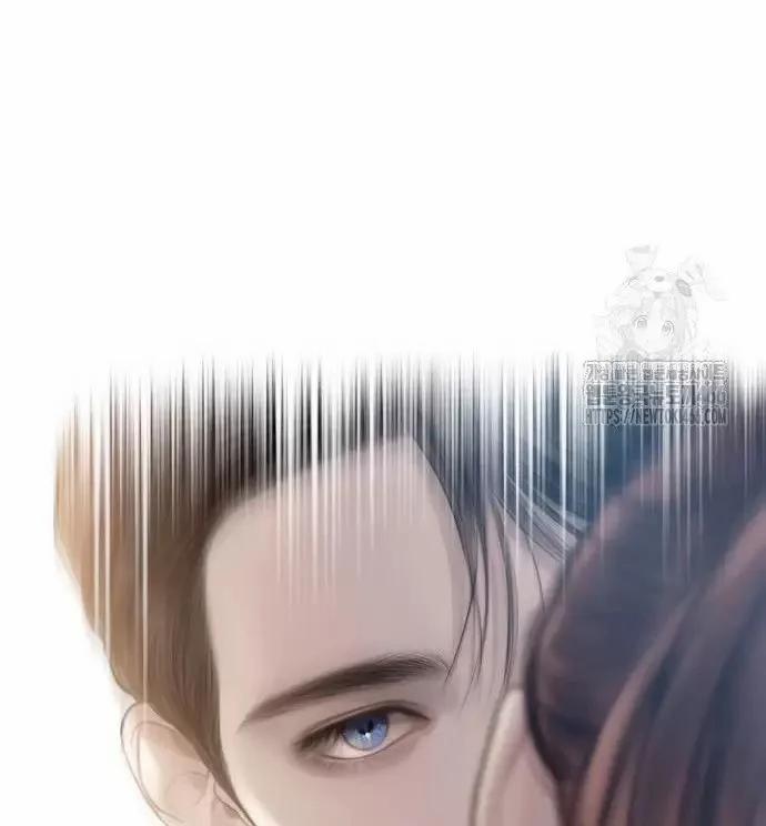 Khóc Đi Hay Là Cầu Xin Tôi Cũng Được 29 trang 107