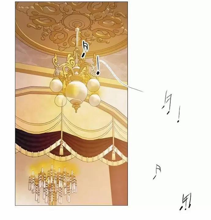 Khóc Đi Hay Là Cầu Xin Tôi Cũng Được 29 trang 113