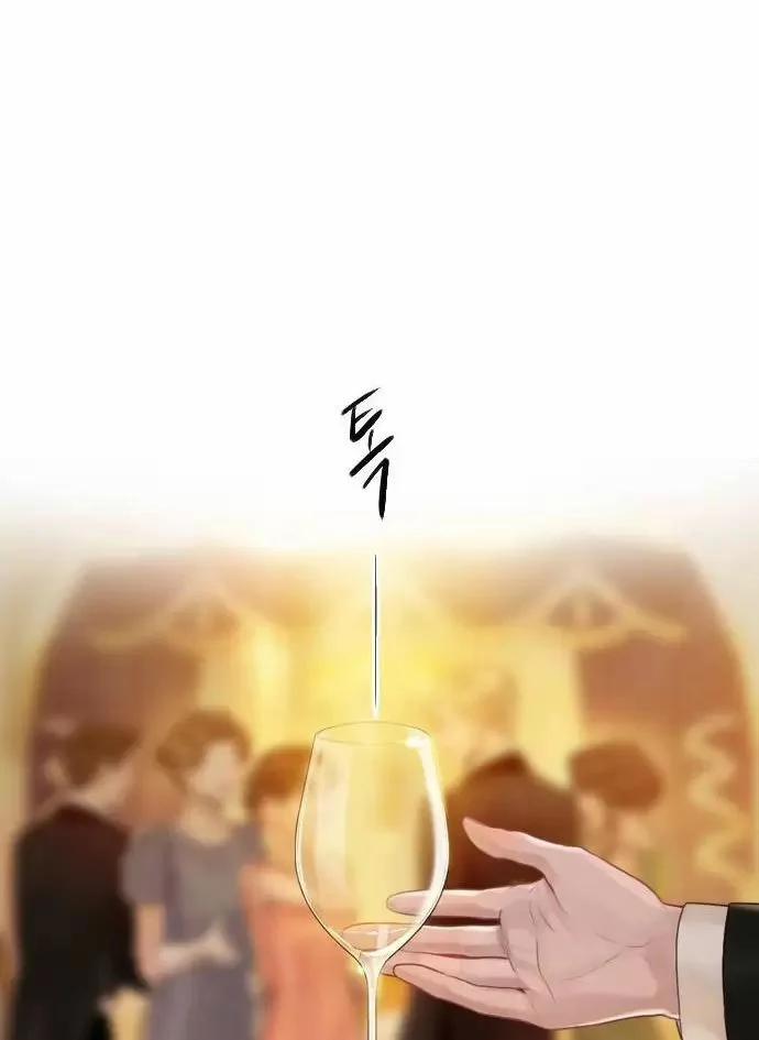 Khóc Đi Hay Là Cầu Xin Tôi Cũng Được 29 trang 135