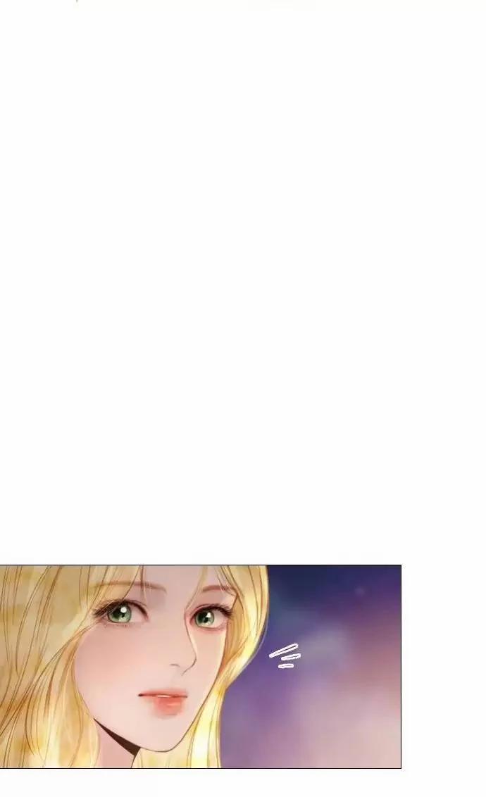 Khóc Đi Hay Là Cầu Xin Tôi Cũng Được 29 trang 17