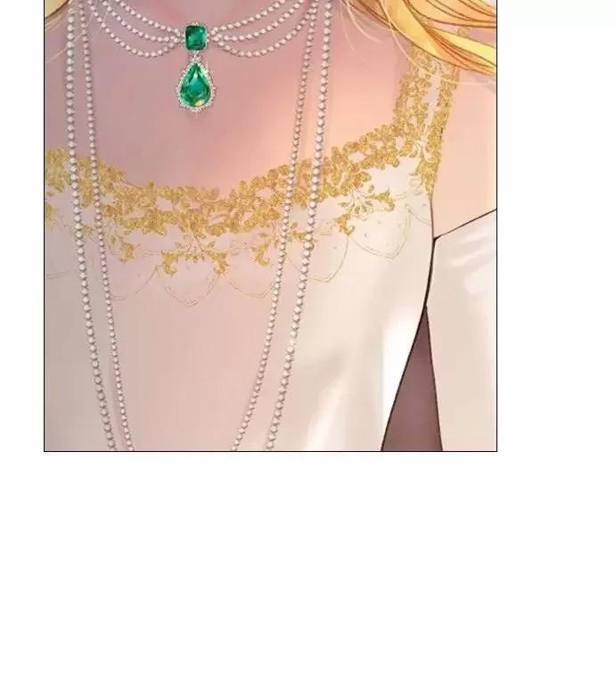 Khóc Đi Hay Là Cầu Xin Tôi Cũng Được 29 trang 23