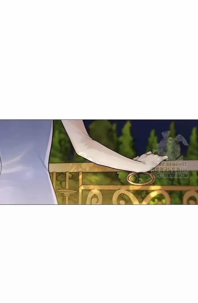 Khóc Đi Hay Là Cầu Xin Tôi Cũng Được 29 trang 25