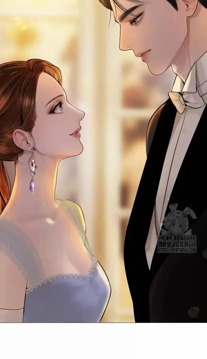 Khóc Đi Hay Là Cầu Xin Tôi Cũng Được 29 trang 39