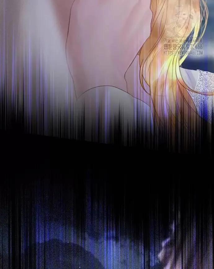 Khóc Đi Hay Là Cầu Xin Tôi Cũng Được 29 trang 49