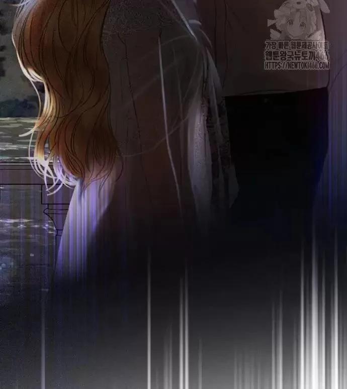 Khóc Đi Hay Là Cầu Xin Tôi Cũng Được 29 trang 51