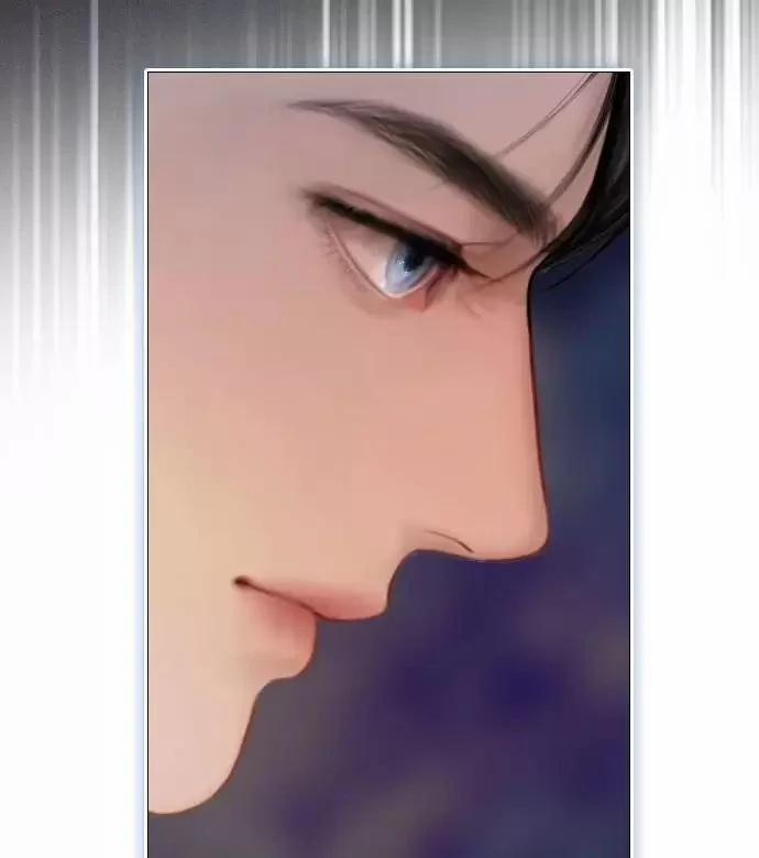 Khóc Đi Hay Là Cầu Xin Tôi Cũng Được 29 trang 52