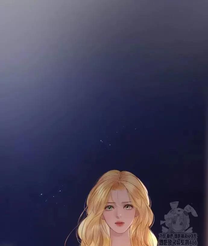 Khóc Đi Hay Là Cầu Xin Tôi Cũng Được 29 trang 60