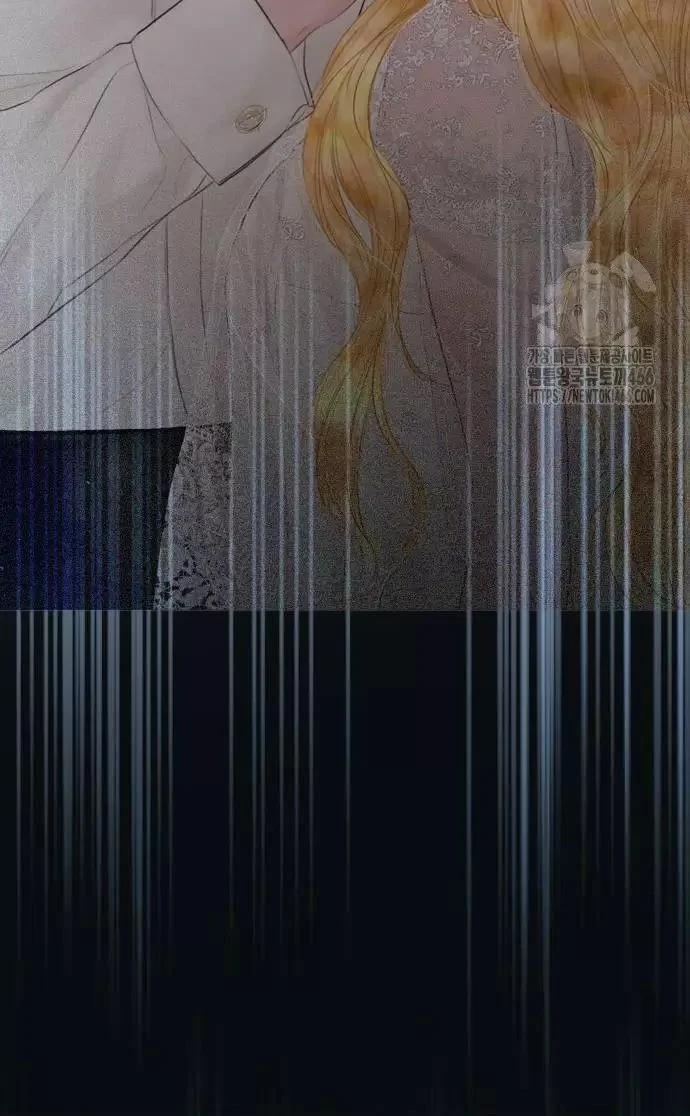 Khóc Đi Hay Là Cầu Xin Tôi Cũng Được 29 trang 68