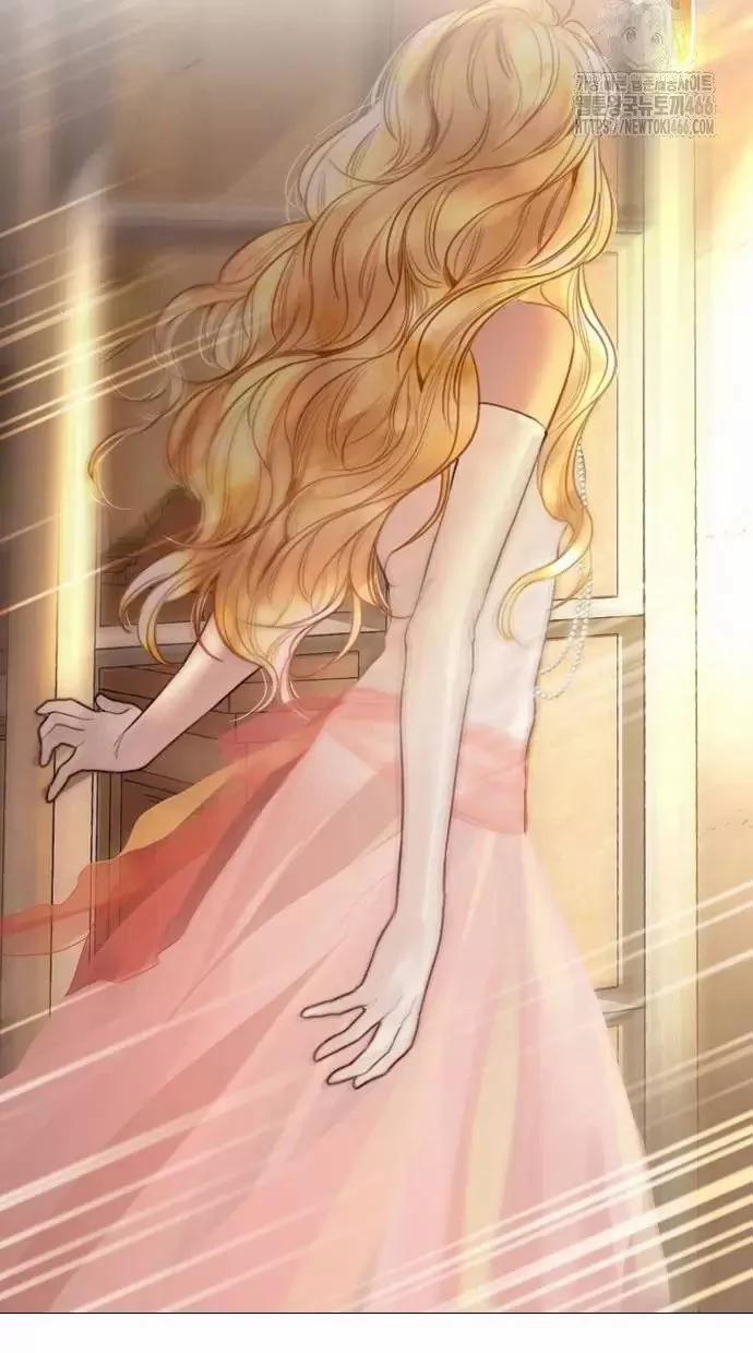 Khóc Đi Hay Là Cầu Xin Tôi Cũng Được 29 trang 73