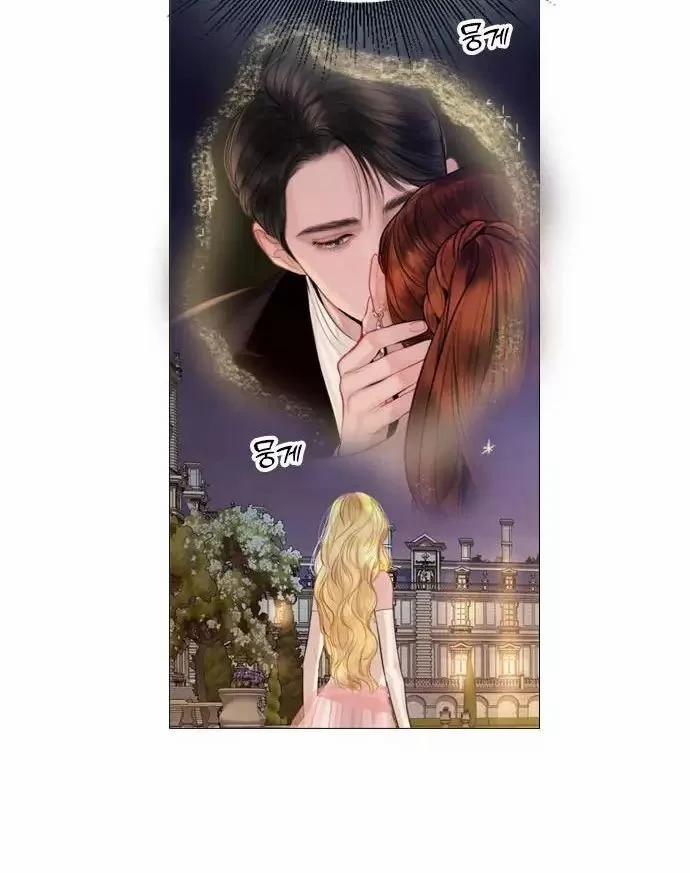 Khóc Đi Hay Là Cầu Xin Tôi Cũng Được 29 trang 96