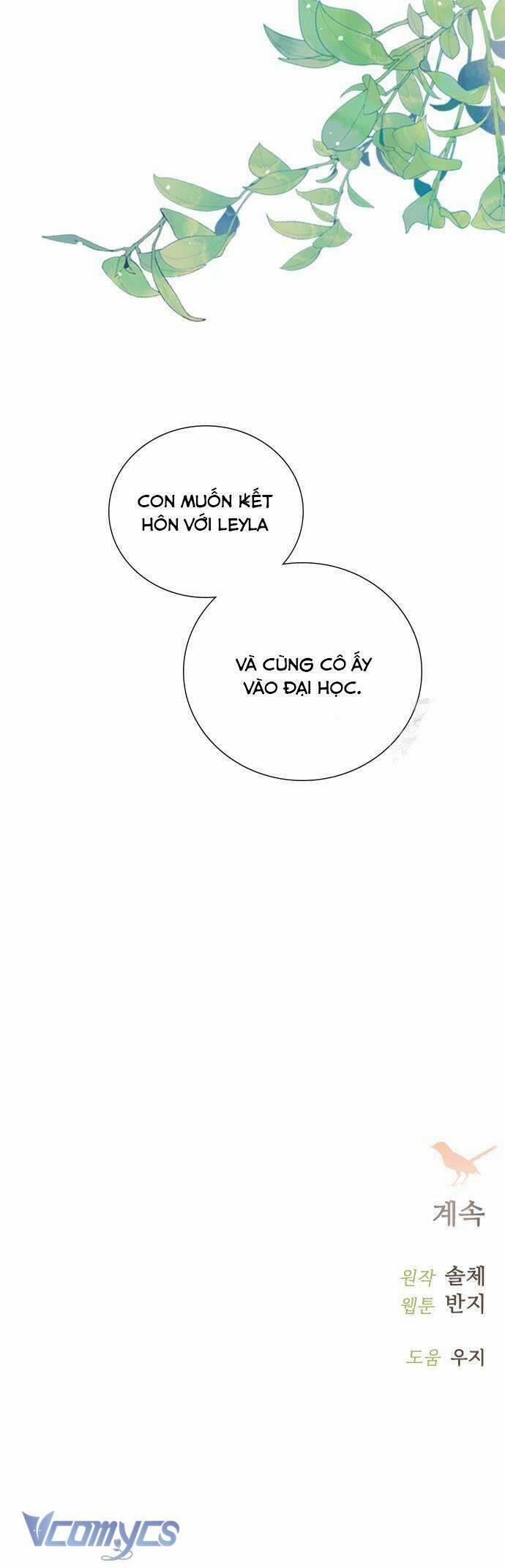 Khóc Đi Hay Là Cầu Xin Tôi Cũng Được 34 trang 71