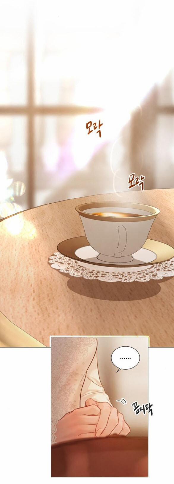 Khóc Đi Hay Là Cầu Xin Tôi Cũng Được 40 trang 38