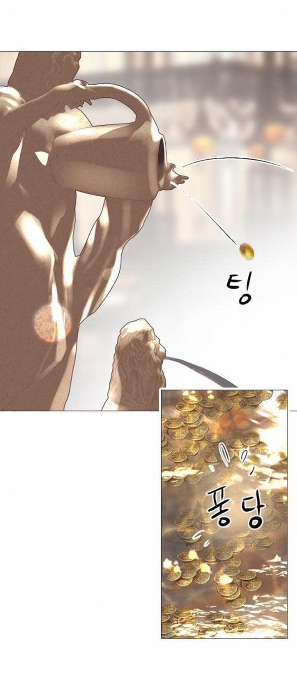 Khóc Đi Hay Là Cầu Xin Tôi Cũng Được 41 trang 83