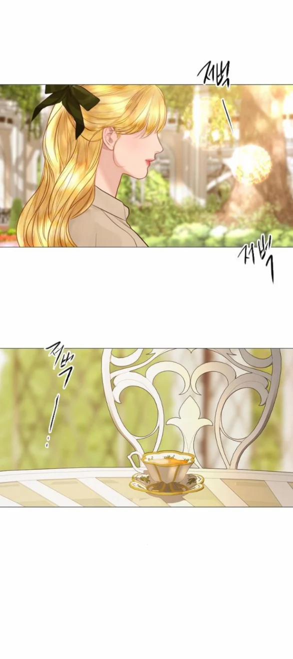 Khóc Đi Hay Là Cầu Xin Tôi Cũng Được 46 trang 37