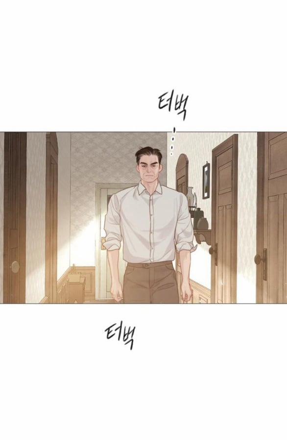 Khóc Đi Hay Là Cầu Xin Tôi Cũng Được 7.1 trang 41