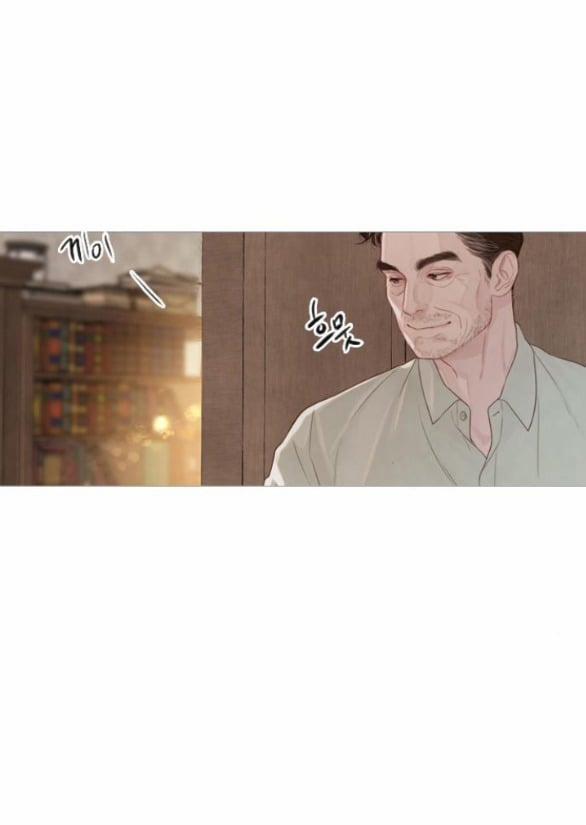 Khóc Đi Hay Là Cầu Xin Tôi Cũng Được 8.1 trang 25