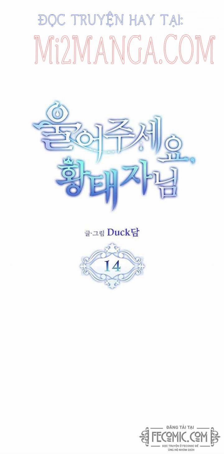 Khóc Đi Mà Hoàng Tử 14 trang 6