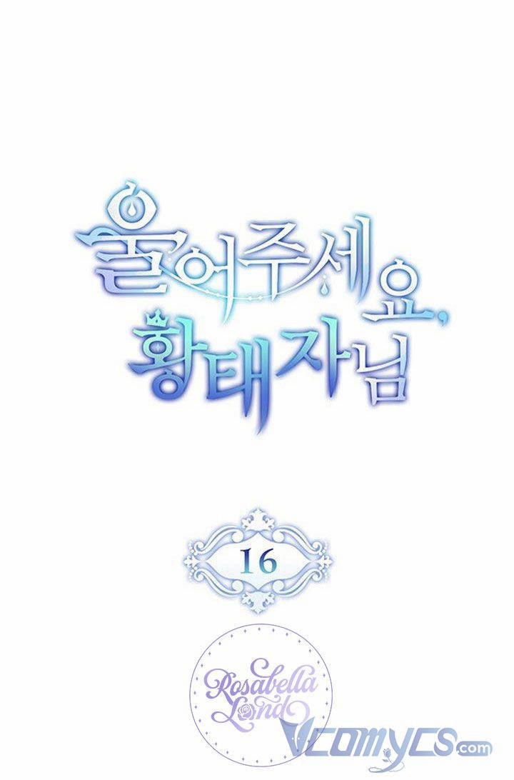 Khóc Đi Mà Hoàng Tử 16 trang 5