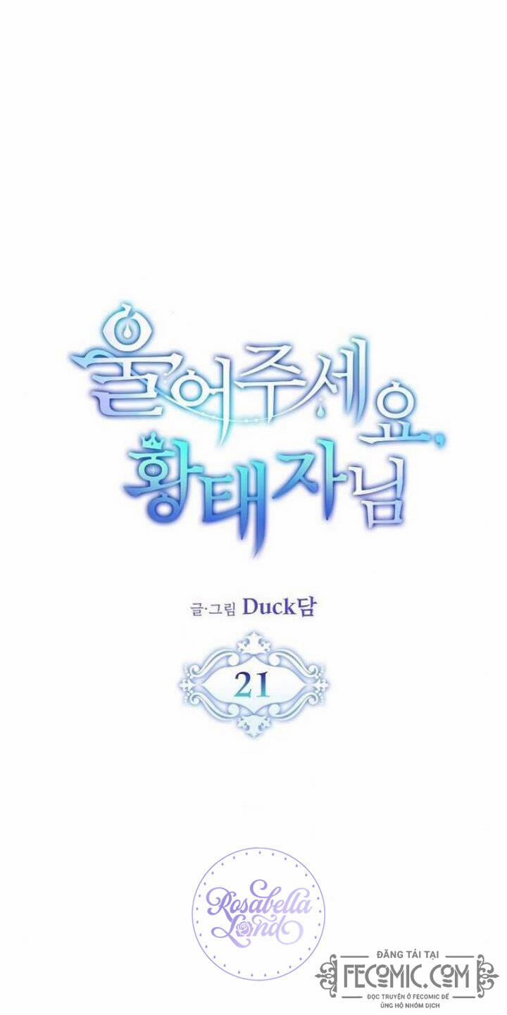 Khóc Đi Mà Hoàng Tử 21 trang 3
