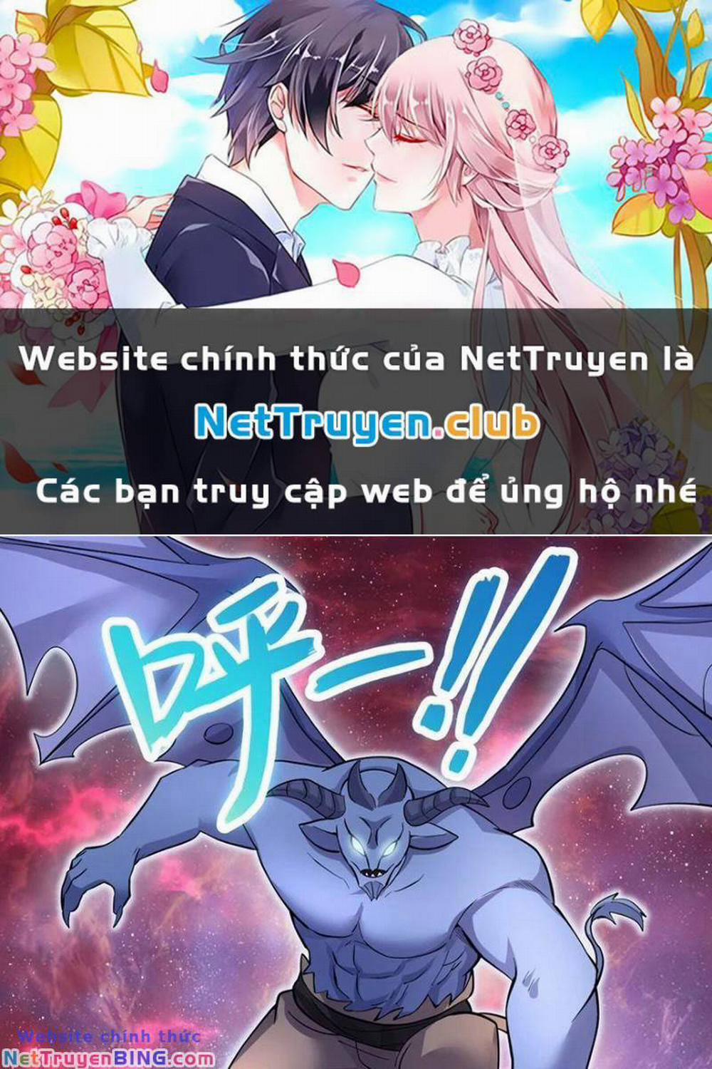 Khởi Đầu Có Kiếm Vực, Ta Sẽ Trở Thành Kiếm Thần 102 trang 0