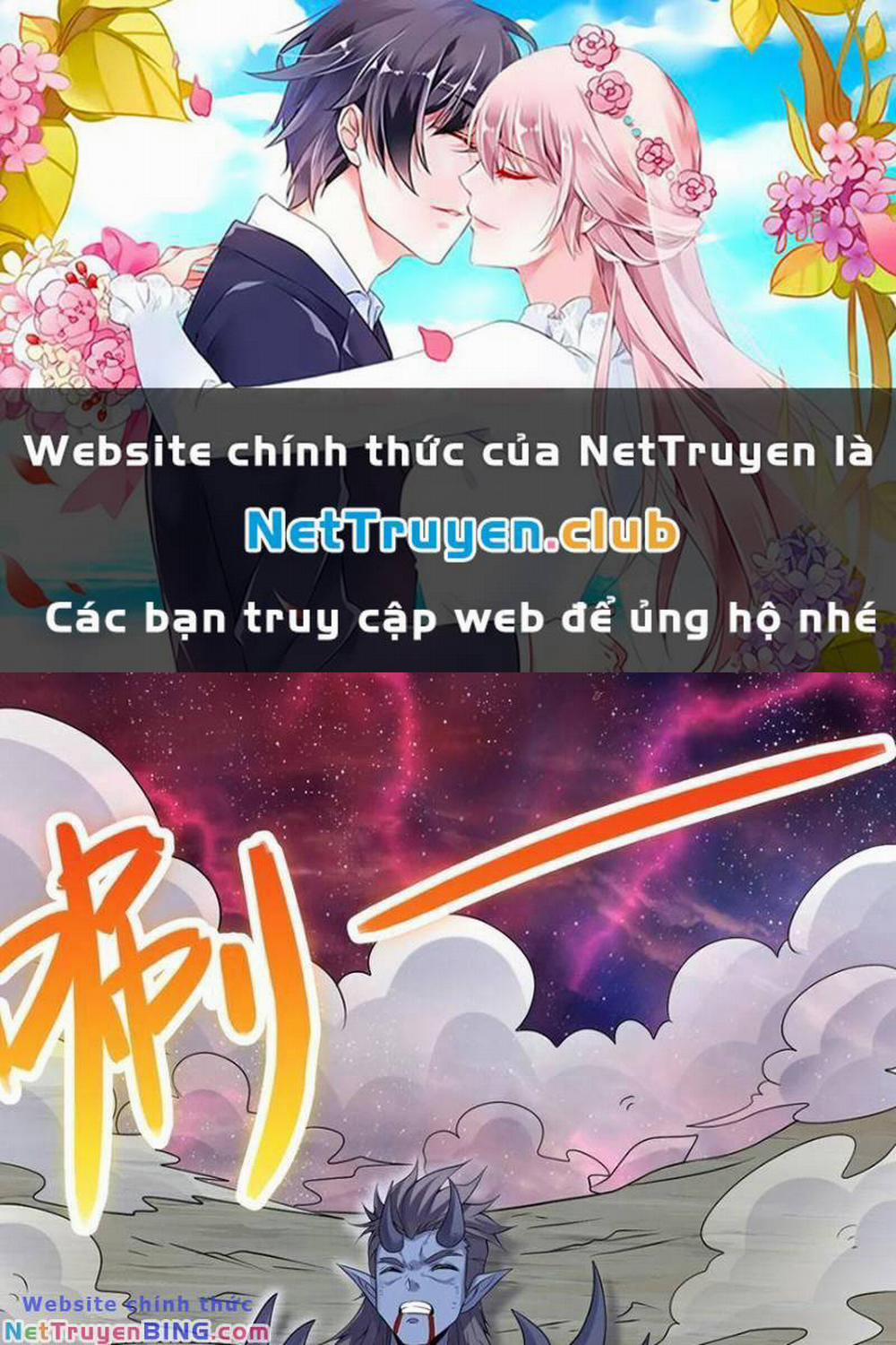 Khởi Đầu Có Kiếm Vực, Ta Sẽ Trở Thành Kiếm Thần 103 trang 0