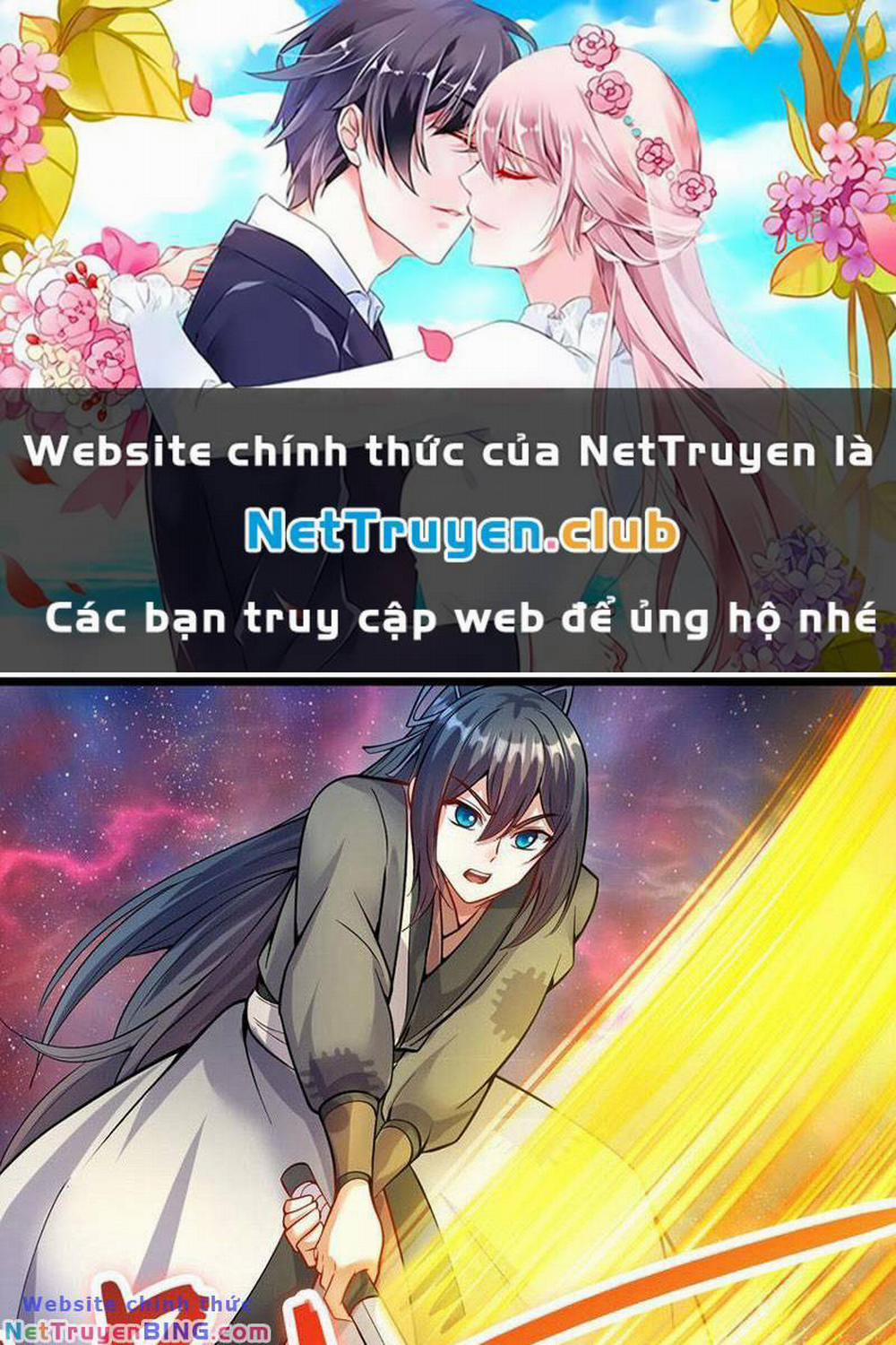 Khởi Đầu Có Kiếm Vực, Ta Sẽ Trở Thành Kiếm Thần 104 trang 0