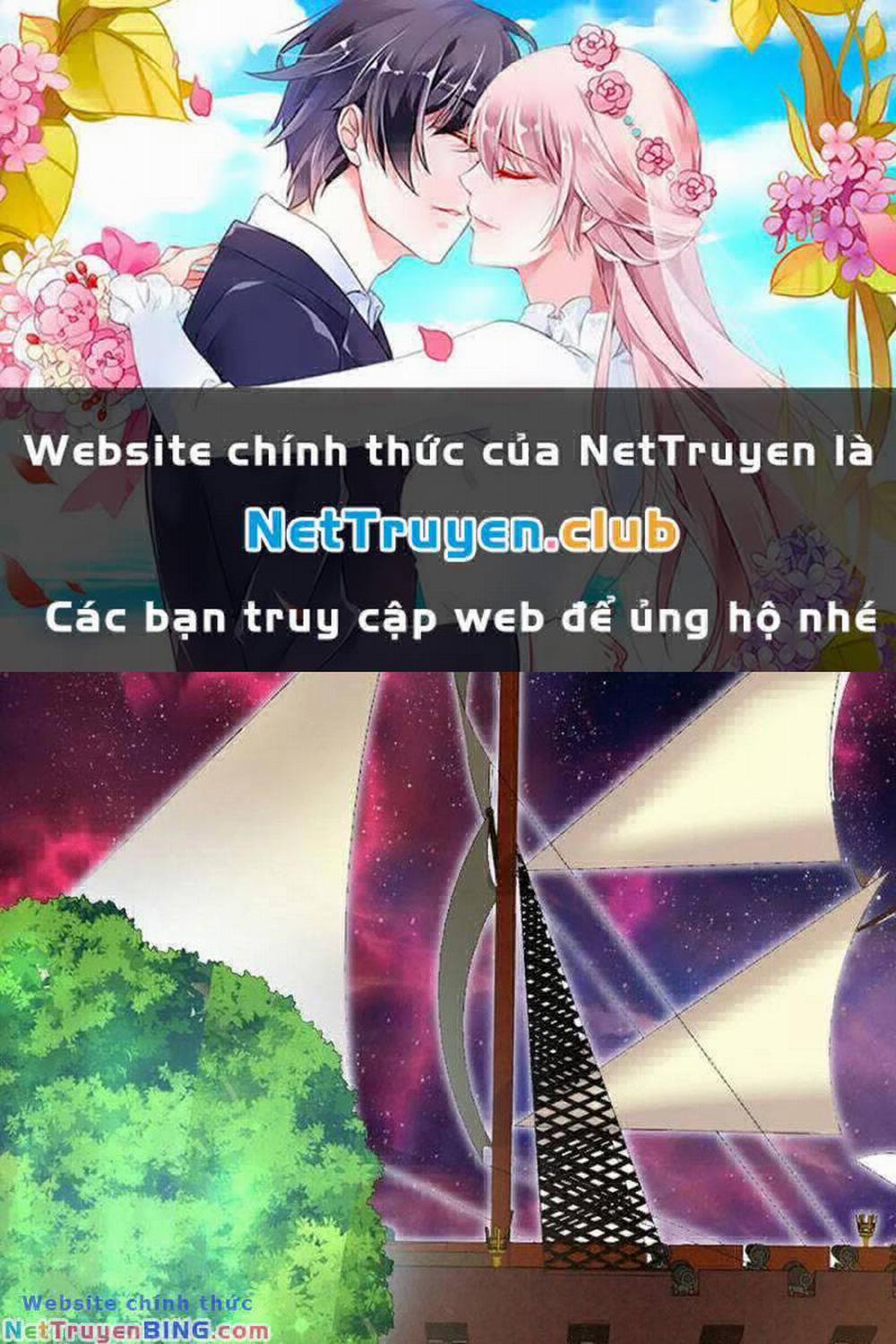 Khởi Đầu Có Kiếm Vực, Ta Sẽ Trở Thành Kiếm Thần 105 trang 0