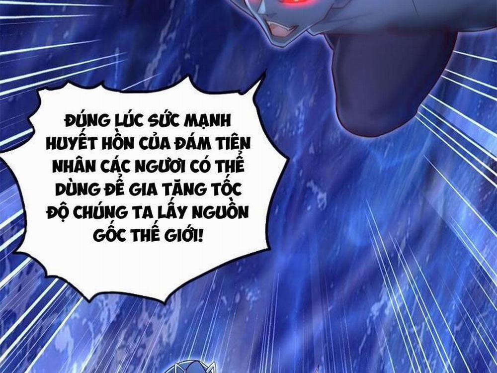 Khởi Đầu Có Kiếm Vực, Ta Sẽ Trở Thành Kiếm Thần 131 trang 1