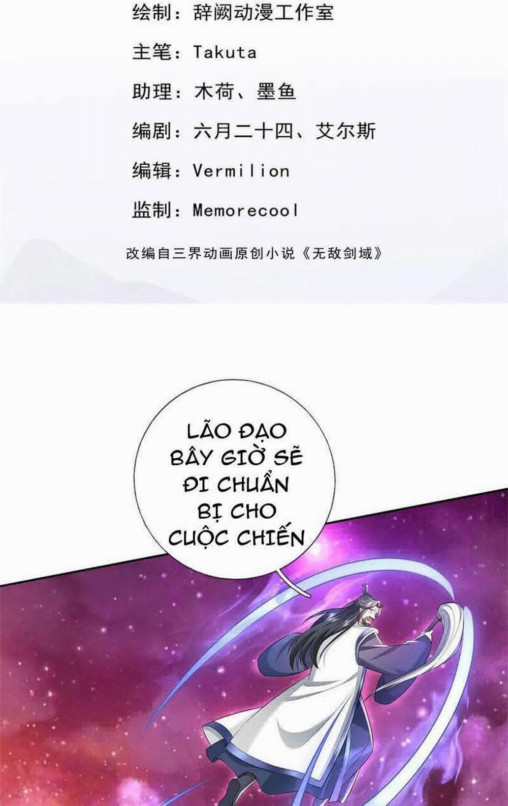 Khởi Đầu Có Kiếm Vực, Ta Sẽ Trở Thành Kiếm Thần 173 trang 1
