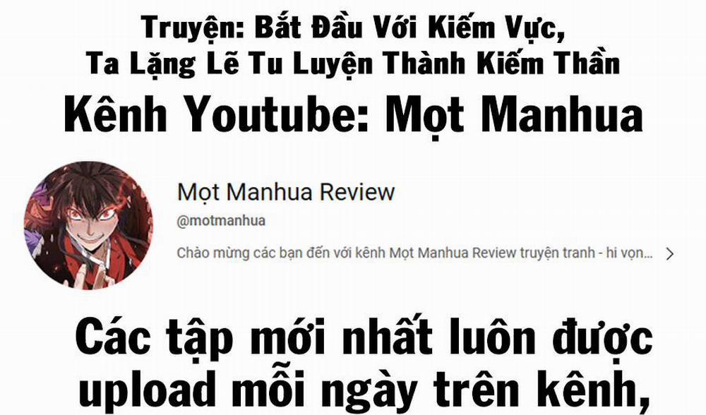 Khởi Đầu Có Kiếm Vực, Ta Sẽ Trở Thành Kiếm Thần 60 trang 0