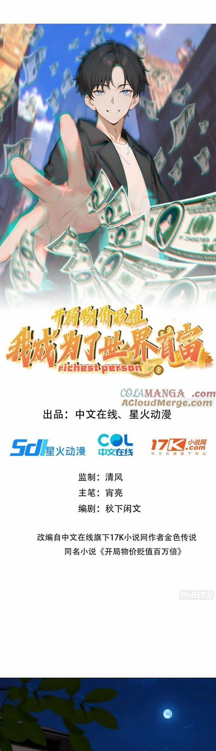 Khởi Đầu Vật Giá Sụt Giảm, Ta Trở Thành Nhà Giàu Số Một Thế Giới! 47 trang 1
