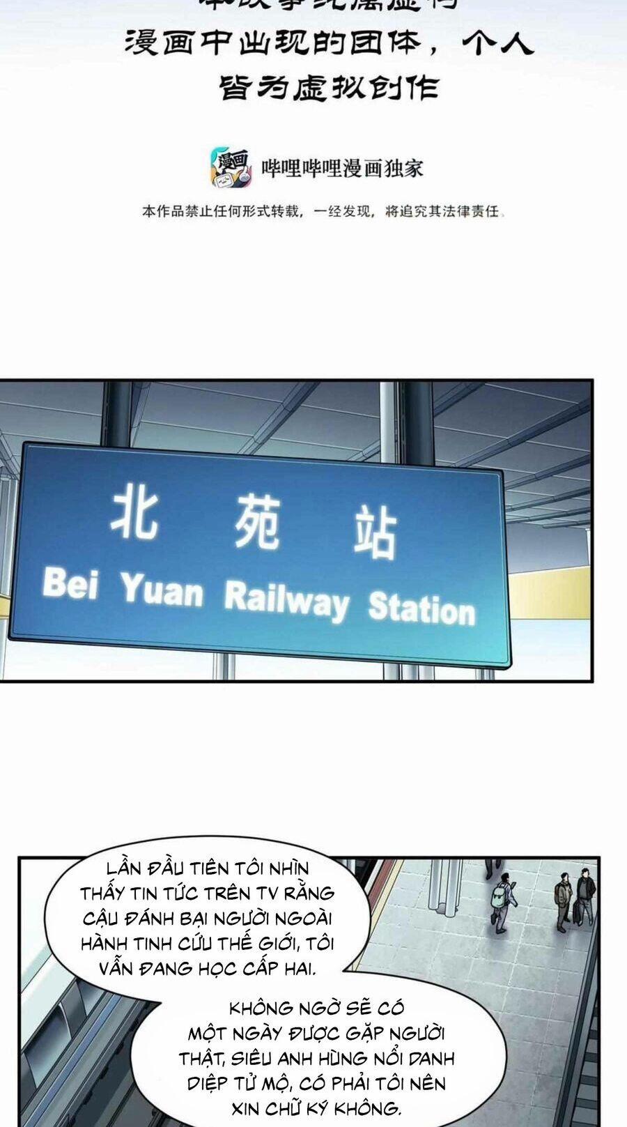 Khởi Tạo Nhân Vật Phản Diện 149 trang 2