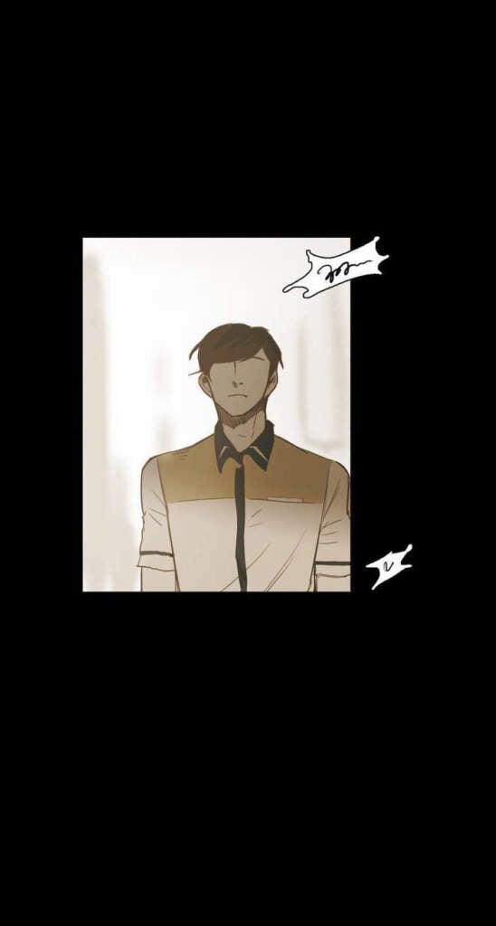 Không Bao Giờ Hiểu 23 trang 45