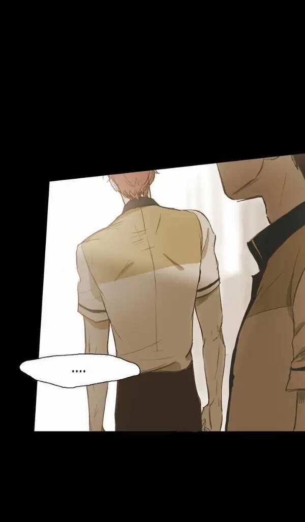 Không Bao Giờ Hiểu 24 trang 23