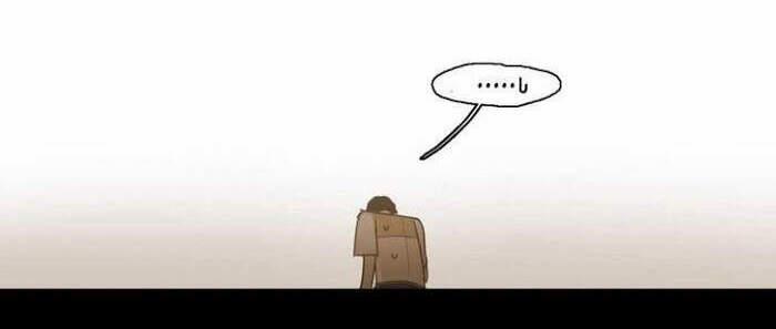 Không Bao Giờ Hiểu 36 trang 33