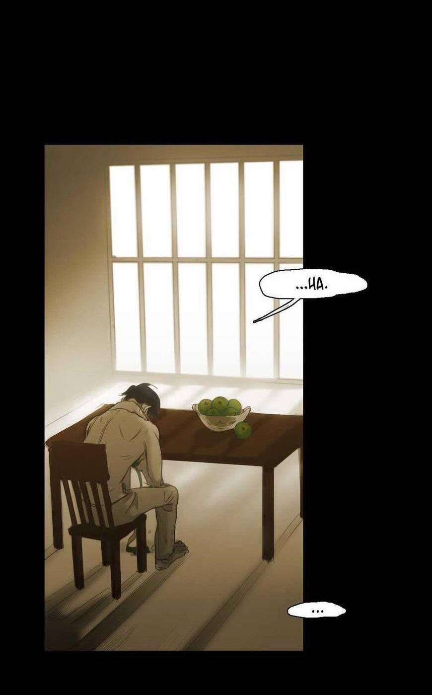 Không Bao Giờ Hiểu 56 trang 15