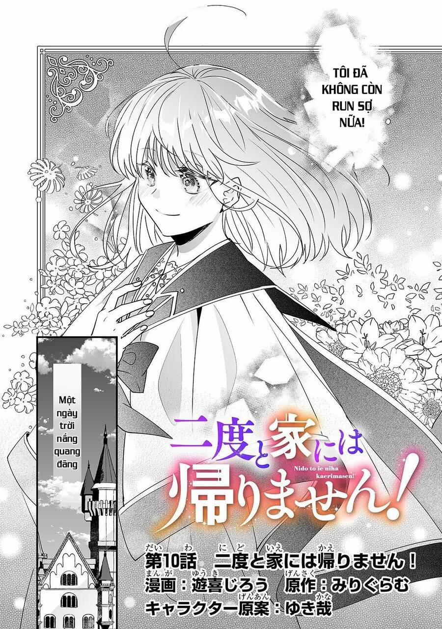 Không Bao Giờ Về Nhà Nữa~ Vì Tôi Đã Bị Hành Hạ Quá Nhiều! 10 trang 2