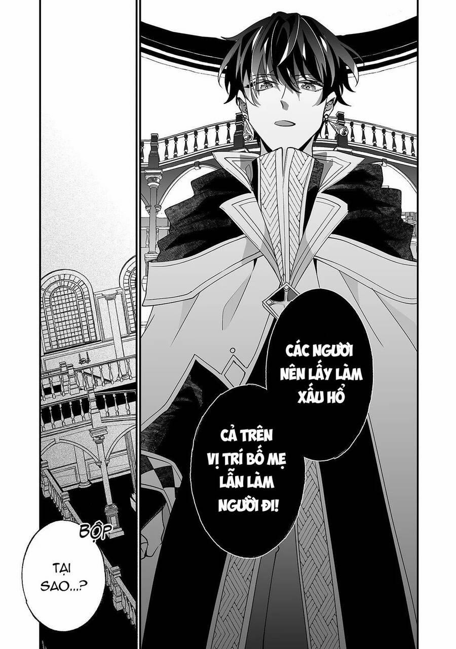 Không Bao Giờ Về Nhà Nữa~ Vì Tôi Đã Bị Hành Hạ Quá Nhiều! 10 trang 24