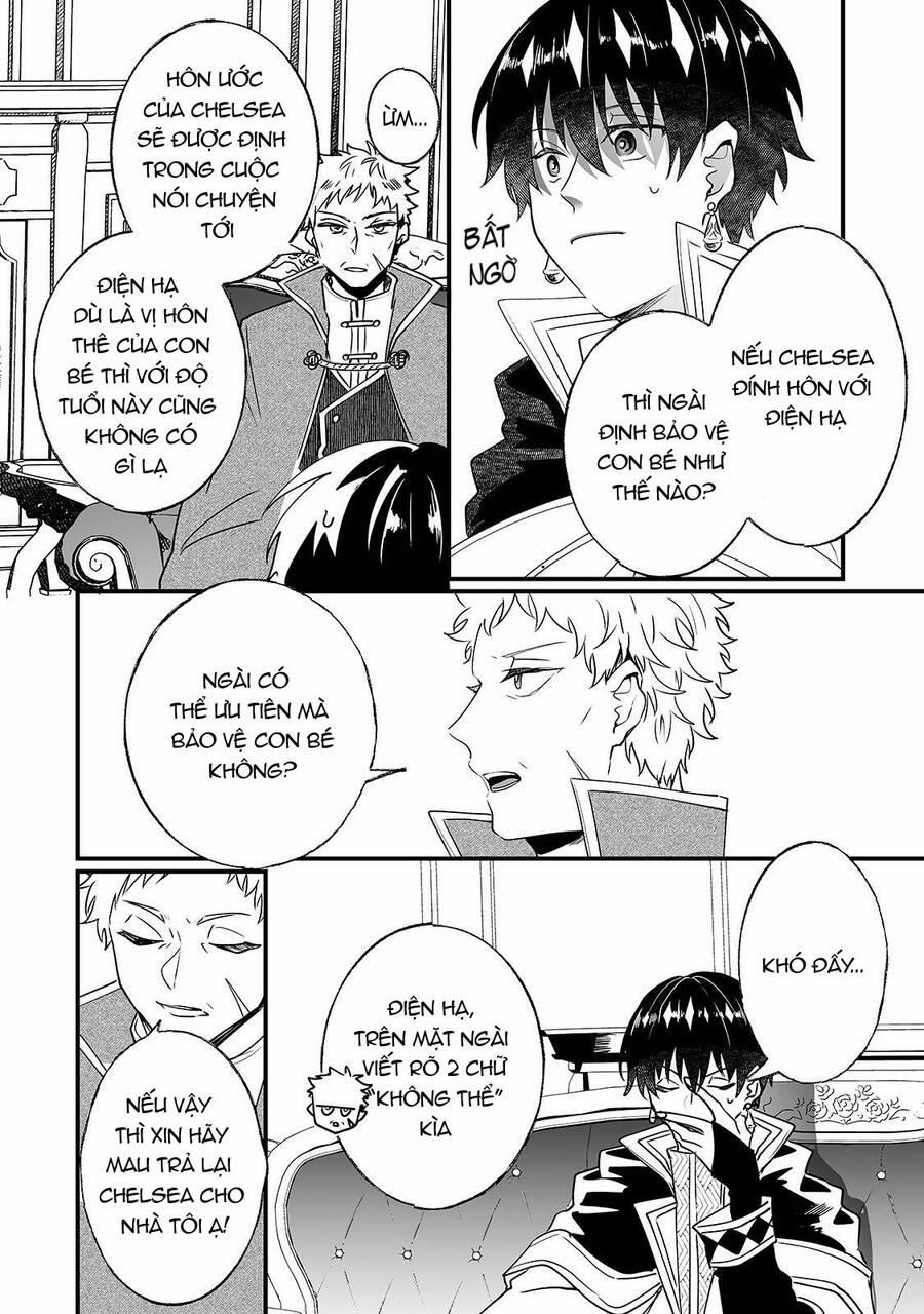 Không Bao Giờ Về Nhà Nữa~ Vì Tôi Đã Bị Hành Hạ Quá Nhiều! 11 trang 33