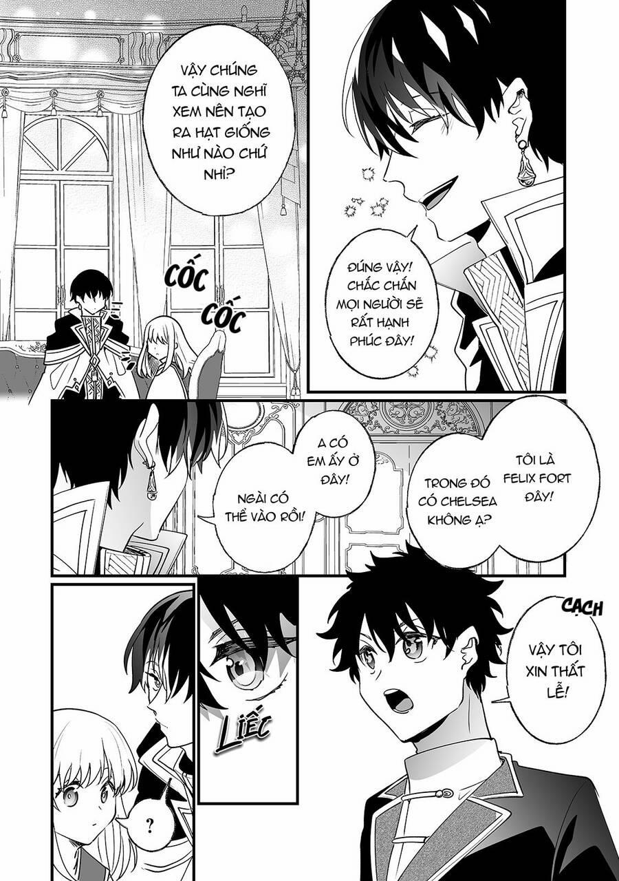 Không Bao Giờ Về Nhà Nữa~ Vì Tôi Đã Bị Hành Hạ Quá Nhiều! 12 trang 21