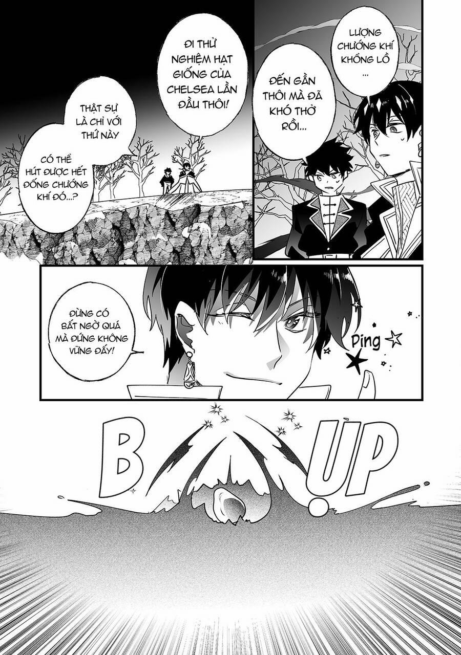 Không Bao Giờ Về Nhà Nữa~ Vì Tôi Đã Bị Hành Hạ Quá Nhiều! 13 trang 10