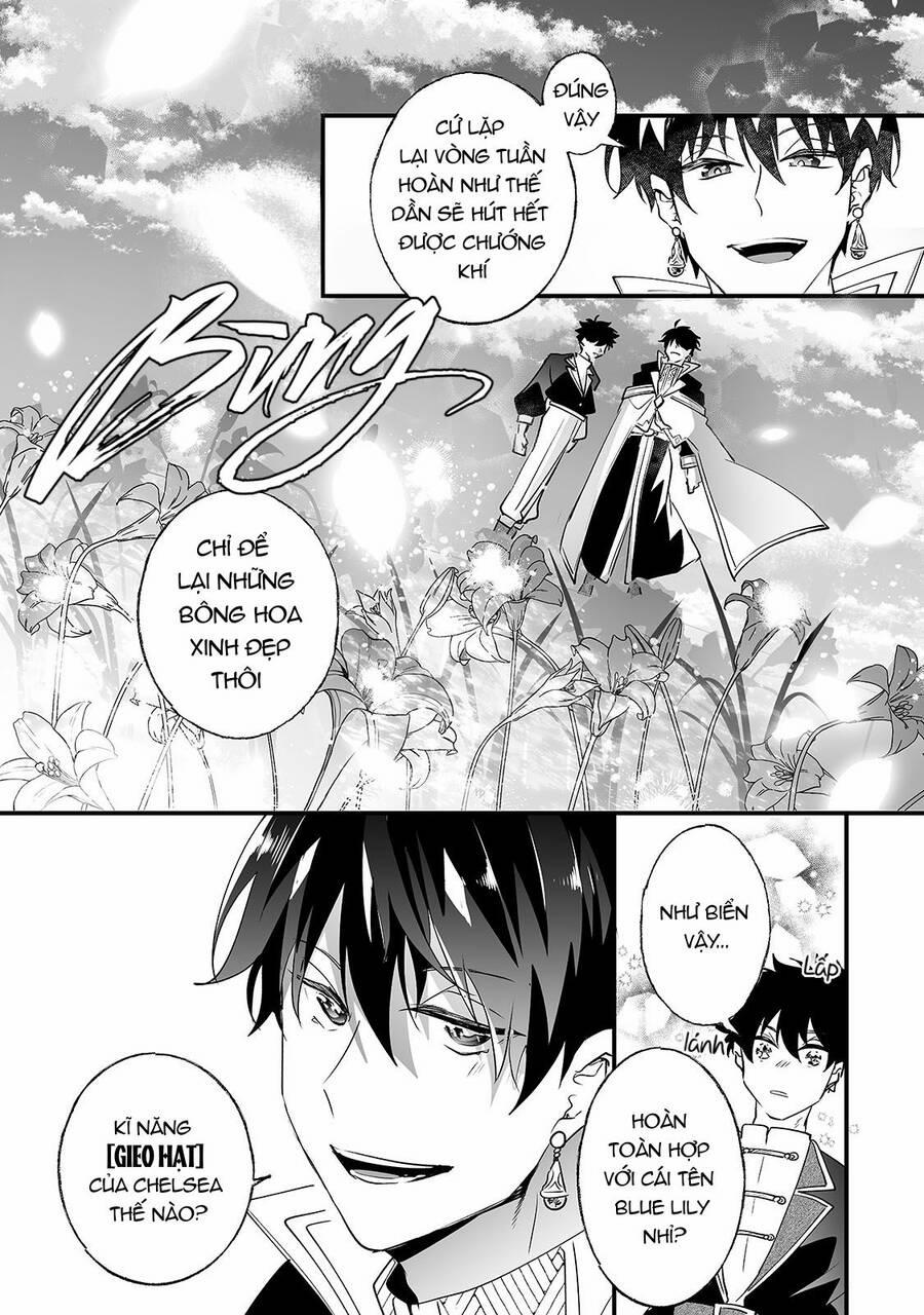 Không Bao Giờ Về Nhà Nữa~ Vì Tôi Đã Bị Hành Hạ Quá Nhiều! 13 trang 12