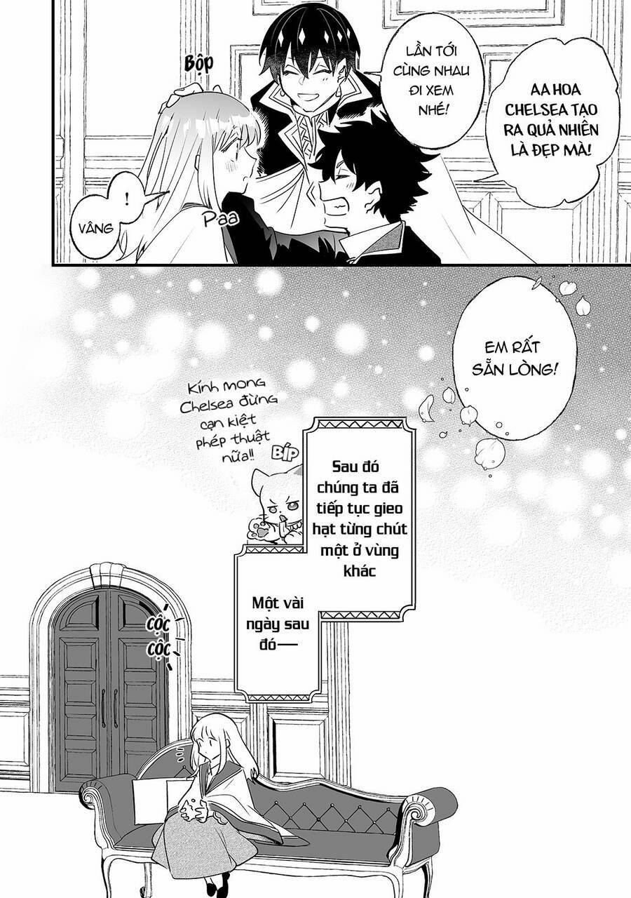 Không Bao Giờ Về Nhà Nữa~ Vì Tôi Đã Bị Hành Hạ Quá Nhiều! 13 trang 17