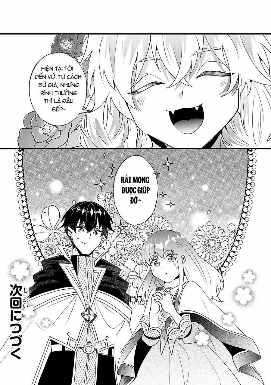 Không Bao Giờ Về Nhà Nữa~ Vì Tôi Đã Bị Hành Hạ Quá Nhiều! 13 trang 22