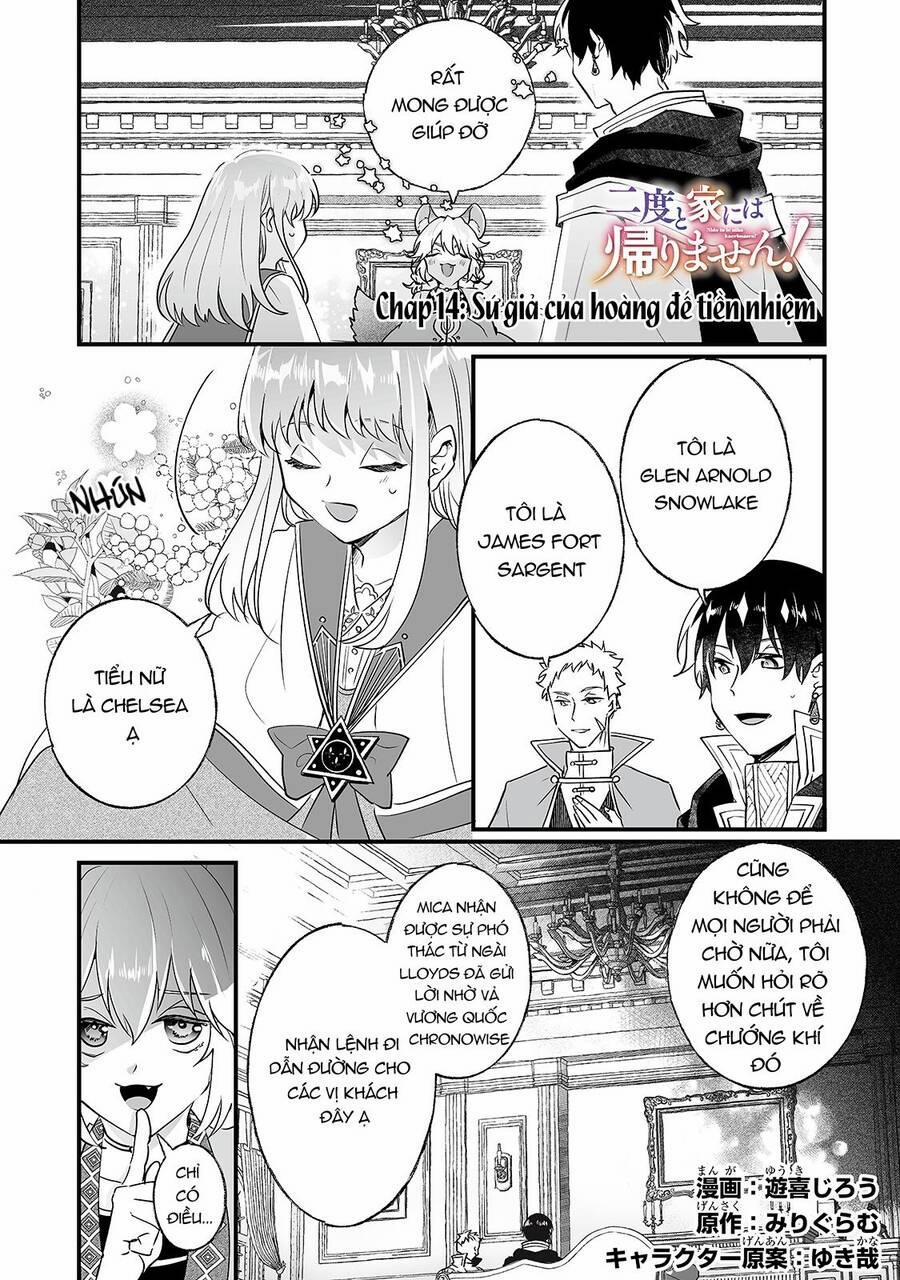 Không Bao Giờ Về Nhà Nữa~ Vì Tôi Đã Bị Hành Hạ Quá Nhiều! 14 trang 0