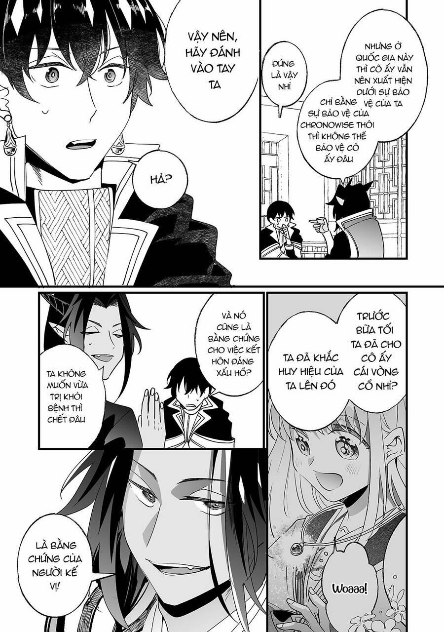 Không Bao Giờ Về Nhà Nữa~ Vì Tôi Đã Bị Hành Hạ Quá Nhiều! 17 trang 14