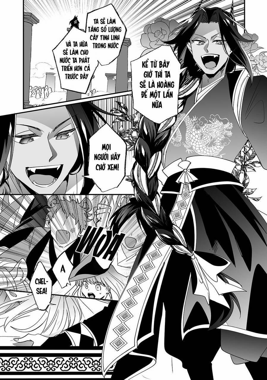 Không Bao Giờ Về Nhà Nữa~ Vì Tôi Đã Bị Hành Hạ Quá Nhiều! 19 trang 2