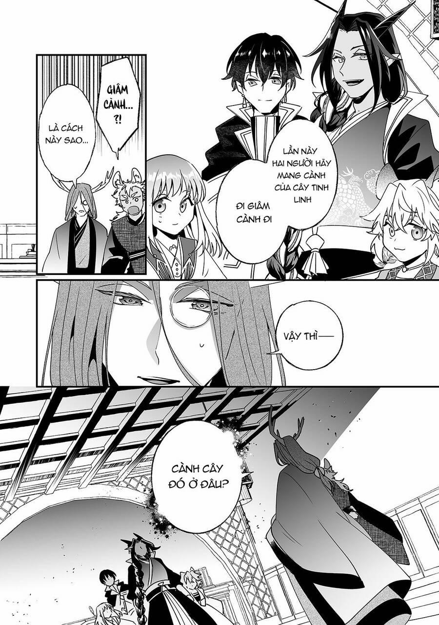 Không Bao Giờ Về Nhà Nữa~ Vì Tôi Đã Bị Hành Hạ Quá Nhiều! 19 trang 21