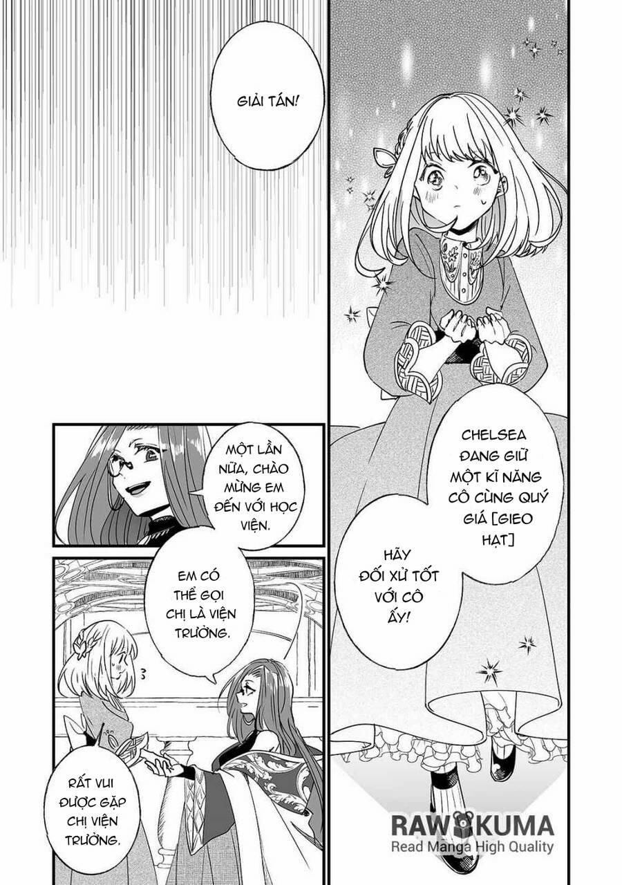 Không Bao Giờ Về Nhà Nữa~ Vì Tôi Đã Bị Hành Hạ Quá Nhiều! 2 trang 23