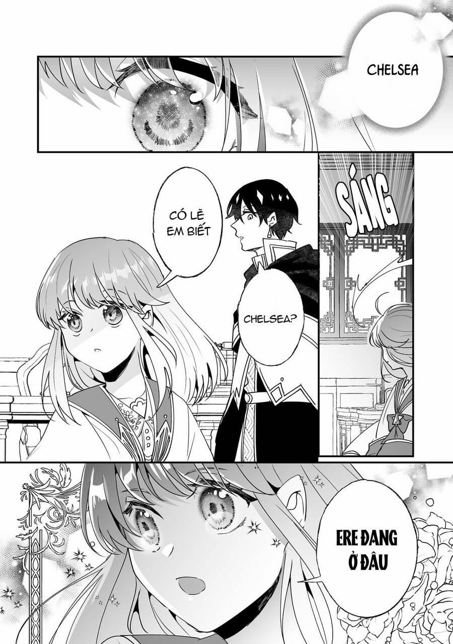 Không Bao Giờ Về Nhà Nữa~ Vì Tôi Đã Bị Hành Hạ Quá Nhiều! 20 trang 7